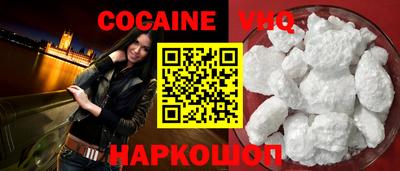 экстази Бугуруслан