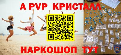 экстази Бугуруслан