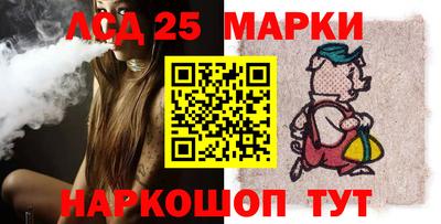 ALPHA-PVP Бузулук