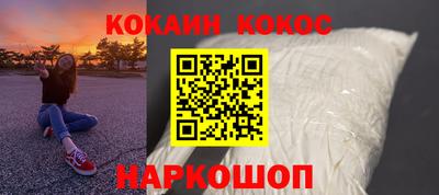 ALPHA-PVP Бузулук