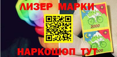 экстази Бугуруслан