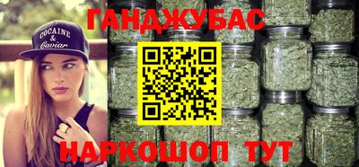 экстази Бугуруслан