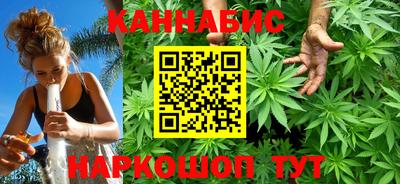 ALPHA-PVP Бузулук