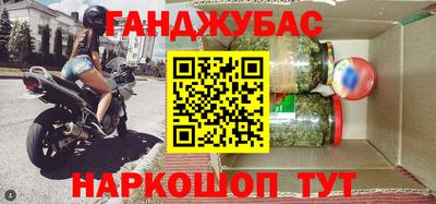 экстази Бугуруслан