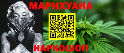 экстази Бугуруслан