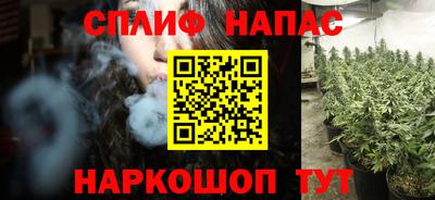 ALPHA-PVP Бузулук