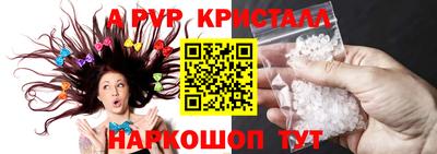 экстази Бугуруслан