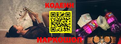 ALPHA-PVP Бузулук