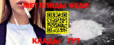 экстази Бугуруслан