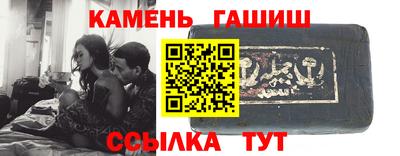 экстази Бугуруслан