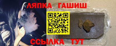 экстази Бугуруслан