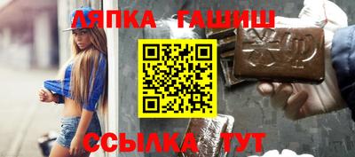 экстази Бугуруслан