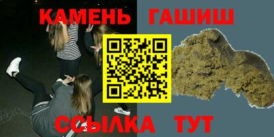 экстази Бугуруслан