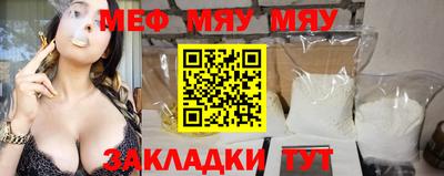 экстази Бугуруслан